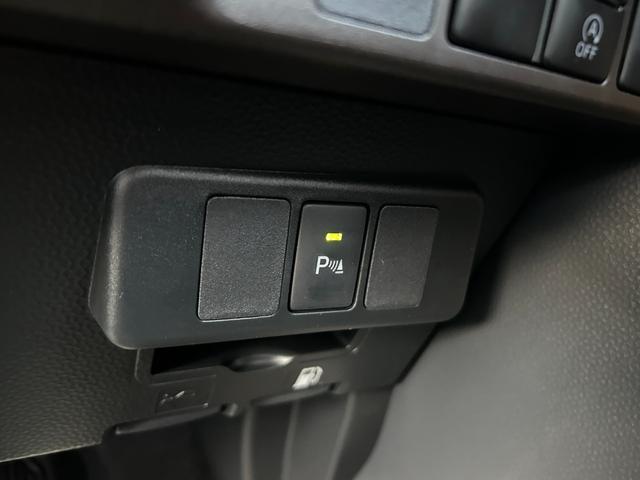 トール Ｘ　登録済未使用車　ディスプレイオーディオ　バックカメラ　エアコン　片側電動スライドドア　プッシュスタート　衝突被害軽減ブレーキ　アイドリングストップ　クリアランスソナー　横滑り防止装置　電動格納ミラー（41枚目）