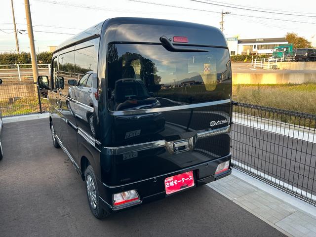 アトレー RS 4WD 届出済未使用車 ナビ 両側電動スライドドア アイドリングストップ クルーズコントロール 衝突被害軽減ブレーキ 横滑り防止装置 スマートキー リアヒーター バックカメラ オートエアコン(10枚目)
