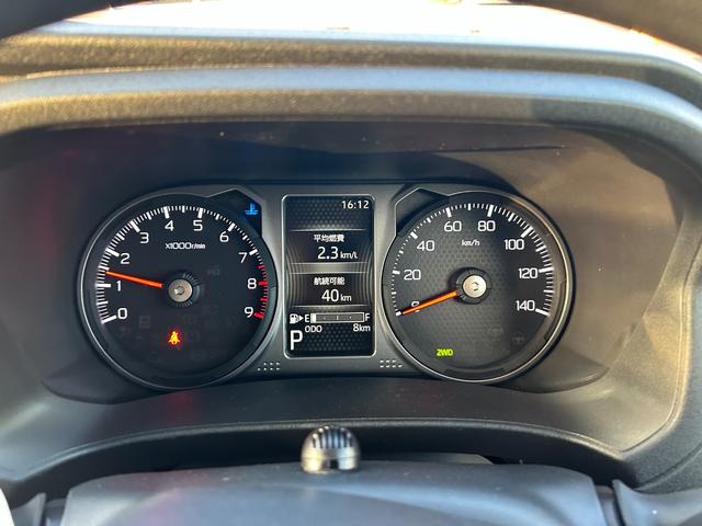 アトレー RS 4WD 届出済未使用車 ナビ 両側電動スライドドア アイドリングストップ クルーズコントロール 衝突被害軽減ブレーキ 横滑り防止装置 スマートキー リアヒーター バックカメラ オートエアコン(30枚目)