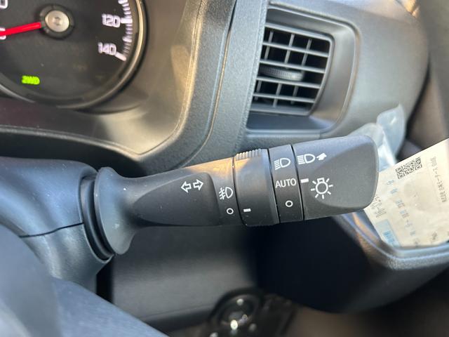 アトレー RS 4WD 届出済未使用車 ナビ 両側電動スライドドア アイドリングストップ クルーズコントロール 衝突被害軽減ブレーキ 横滑り防止装置 スマートキー リアヒーター バックカメラ オートエアコン(40枚目)