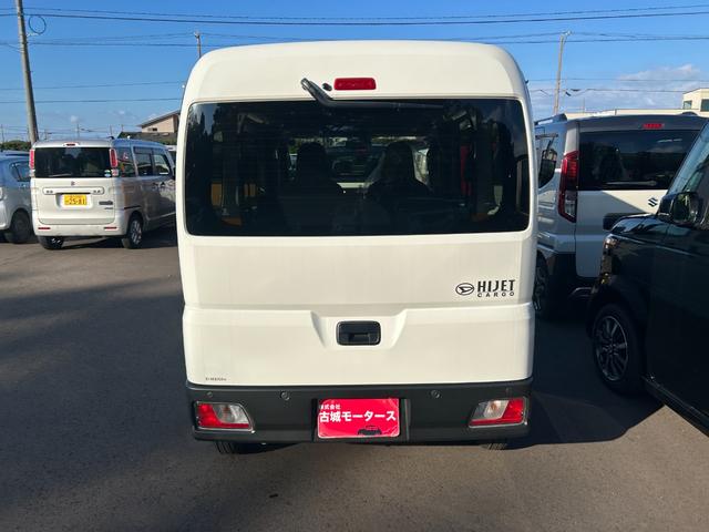 ハイゼットカーゴ DX 4WD 届出済未使用車 アイドリングストップ クリアランスソナー 横滑り防止装置 衝突被害軽減ブレーキエ リアヒーター キーレスエントリー エアコン オートライト ベンチシート(9枚目)