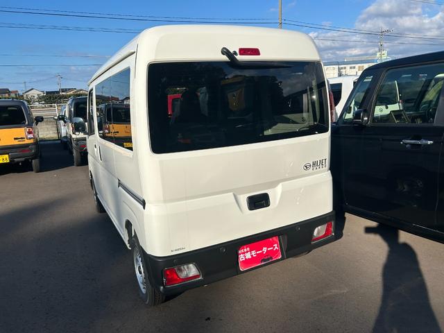 ハイゼットカーゴ DX 4WD 届出済未使用車 アイドリングストップ クリアランスソナー 横滑り防止装置 衝突被害軽減ブレーキエ リアヒーター キーレスエントリー エアコン オートライト ベンチシート(10枚目)