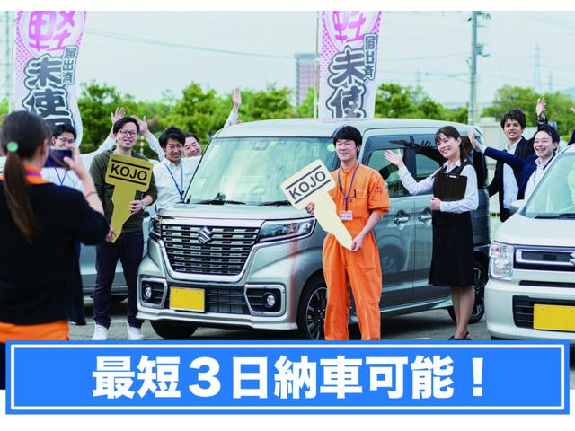 タント L 衝突被害軽減ブレーキ アイドリングストップ クリアランスソナー 横滑り防止装置 盗難防止システム 両側スライドドア オートエアコン オートライト プッシュスタート スマートキー 電動格納ミラー(67枚目)