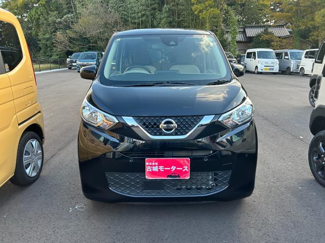 デイズ Ｓ　衝突被害軽減ブレーキ　ＣＤ　エアコン　オートライト　アイドリングストップ　キーレスエントリー　電動格納ミラー　パワーウィンドウ　運転席エアバック　助手席エアバック（2枚目）