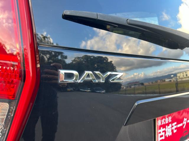デイズ Ｓ　衝突被害軽減ブレーキ　ＣＤ　エアコン　オートライト　アイドリングストップ　キーレスエントリー　電動格納ミラー　パワーウィンドウ　運転席エアバック　助手席エアバック（12枚目）