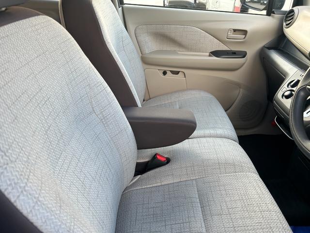 デイズ Ｓ　衝突被害軽減ブレーキ　ＣＤ　エアコン　オートライト　アイドリングストップ　キーレスエントリー　電動格納ミラー　パワーウィンドウ　運転席エアバック　助手席エアバック（46枚目）