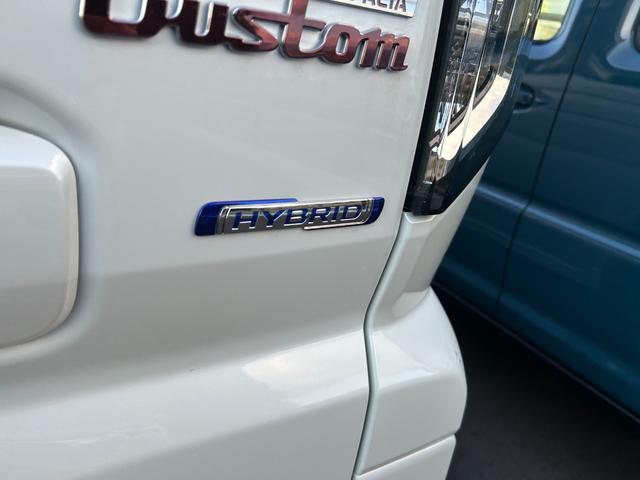 スペーシアカスタム ハイブリッドXS 届出済未使用車 全方位ナビ 両側電動スライドドア アイドリングストップ クルーズコントロール 衝突被害軽減ブレーキ 横滑り防止装置 シートヒーター スマートキー オートエアコン オートライト(14枚目)