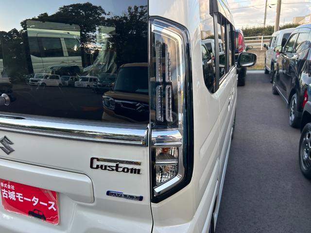 スペーシアカスタム ハイブリッドXS 届出済未使用車 全方位ナビ 両側電動スライドドア アイドリングストップ クルーズコントロール 衝突被害軽減ブレーキ 横滑り防止装置 シートヒーター スマートキー オートエアコン オートライト(15枚目)