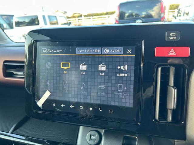 スペーシアカスタム ハイブリッドXS 届出済未使用車 全方位ナビ 両側電動スライドドア アイドリングストップ クルーズコントロール 衝突被害軽減ブレーキ 横滑り防止装置 シートヒーター スマートキー オートエアコン オートライト(35枚目)