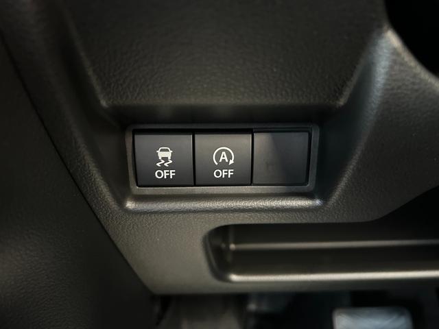 スペーシアカスタム ハイブリッドXS 届出済未使用車 全方位ナビ 両側電動スライドドア アイドリングストップ クルーズコントロール 衝突被害軽減ブレーキ 横滑り防止装置 シートヒーター スマートキー オートエアコン オートライト(42枚目)