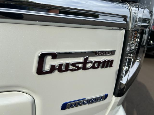スペーシアカスタム ハイブリッドXS 届出済未使用車 全方位ナビ 両側電動スライドドア シートヒーター ハンドルヒーター アイドリングストップ 横滑り防止装置 クルーズコントロール 衝突被害軽減ブレーキ オートエアコン プッシュスタート(15枚目)