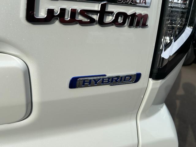 スペーシアカスタム ハイブリッドXS 届出済未使用車 全方位ナビ 両側電動スライドドア シートヒーター ハンドルヒーター アイドリングストップ 横滑り防止装置 クルーズコントロール 衝突被害軽減ブレーキ オートエアコン プッシュスタート(16枚目)