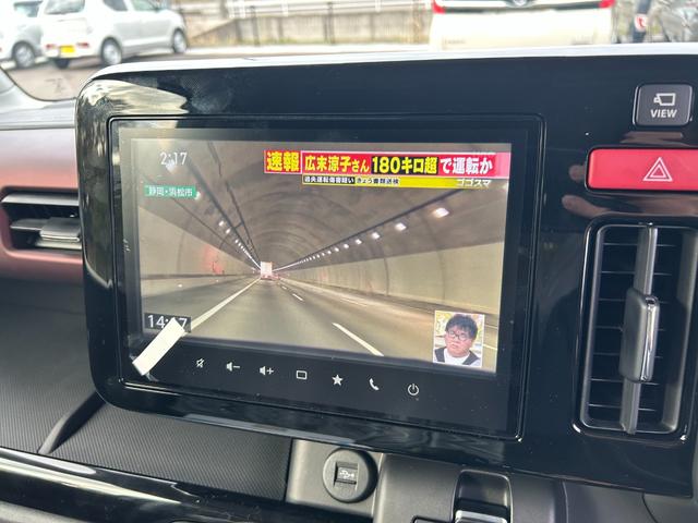 スペーシアカスタム ハイブリッドXS 届出済未使用車 全方位ナビ 両側電動スライドドア シートヒーター ハンドルヒーター アイドリングストップ 横滑り防止装置 クルーズコントロール 衝突被害軽減ブレーキ オートエアコン プッシュスタート(39枚目)