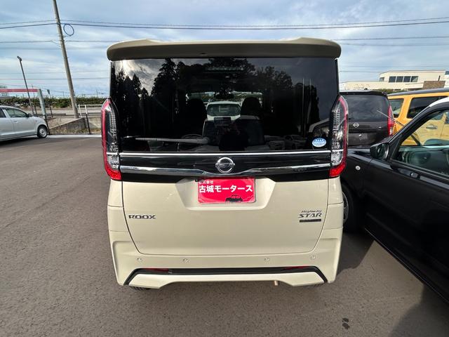 ルークス ハイウェイスター X 4WD 全方位ナビ 片側電動スライドドア アルミホイール シートヒーター 衝突被害軽減ブレーキ アイドリングストップ オートエアコン オートライト プッシュスタート スマートキー 電動格納ミラー(9枚目)