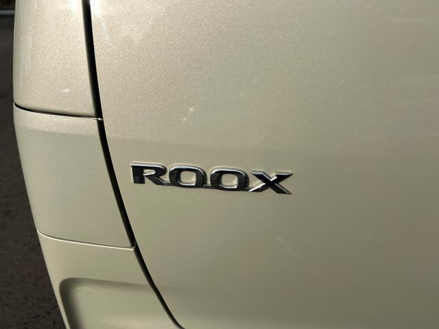 ルークス ハイウェイスター X 4WD 全方位ナビ 片側電動スライドドア アルミホイール シートヒーター 衝突被害軽減ブレーキ アイドリングストップ オートエアコン オートライト プッシュスタート スマートキー 電動格納ミラー(12枚目)