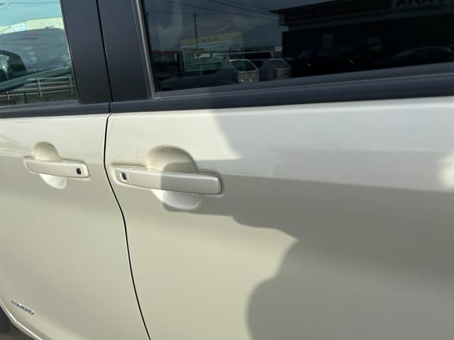 ルークス ハイウェイスター X 4WD 全方位ナビ 片側電動スライドドア アルミホイール シートヒーター 衝突被害軽減ブレーキ アイドリングストップ オートエアコン オートライト プッシュスタート スマートキー 電動格納ミラー(20枚目)