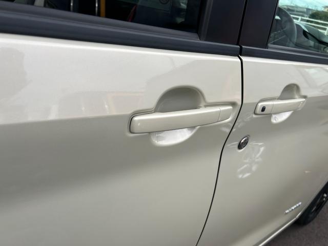 ルークス ハイウェイスター X 4WD 全方位ナビ 片側電動スライドドア アルミホイール シートヒーター 衝突被害軽減ブレーキ アイドリングストップ オートエアコン オートライト プッシュスタート スマートキー 電動格納ミラー(28枚目)