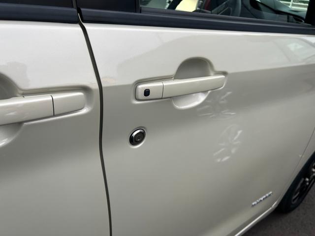 ルークス ハイウェイスター X 4WD 全方位ナビ 片側電動スライドドア アルミホイール シートヒーター 衝突被害軽減ブレーキ アイドリングストップ オートエアコン オートライト プッシュスタート スマートキー 電動格納ミラー(29枚目)