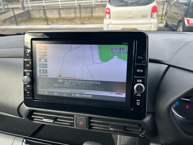 ルークス ハイウェイスター X 4WD 全方位ナビ 片側電動スライドドア アルミホイール シートヒーター 衝突被害軽減ブレーキ アイドリングストップ オートエアコン オートライト プッシュスタート スマートキー 電動格納ミラー(35枚目)