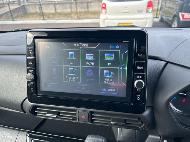 ルークス ハイウェイスター X 4WD 全方位ナビ 片側電動スライドドア アルミホイール シートヒーター 衝突被害軽減ブレーキ アイドリングストップ オートエアコン オートライト プッシュスタート スマートキー 電動格納ミラー(36枚目)