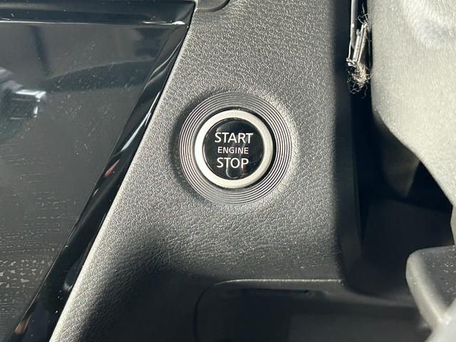 ルークス ハイウェイスター X 4WD 全方位ナビ 片側電動スライドドア アルミホイール シートヒーター 衝突被害軽減ブレーキ アイドリングストップ オートエアコン オートライト プッシュスタート スマートキー 電動格納ミラー(45枚目)