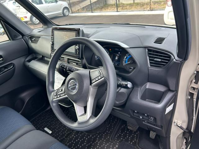 ルークス ハイウェイスター X 4WD 全方位ナビ 片側電動スライドドア アルミホイール シートヒーター 衝突被害軽減ブレーキ アイドリングストップ オートエアコン オートライト プッシュスタート スマートキー 電動格納ミラー(50枚目)