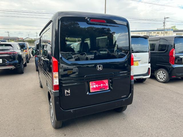 Ｎ－ＶＡＮ ファン　届出済未使用車　両側スライドドア　バックカメラ　クルーズコントロール　衝突被害軽減ブレーキ　レーンアシスト　クリアランスソナー　横滑り防止装置　オートエアコン　プッシュスタート　スマートキー（9枚目）
