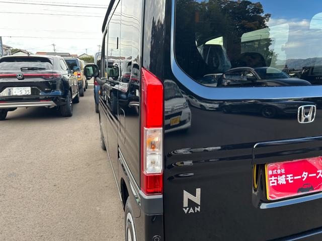Ｎ－ＶＡＮ ファン　届出済未使用車　両側スライドドア　バックカメラ　クルーズコントロール　衝突被害軽減ブレーキ　レーンアシスト　クリアランスソナー　横滑り防止装置　オートエアコン　プッシュスタート　スマートキー（10枚目）
