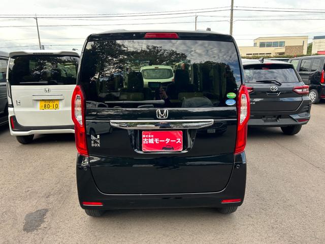 N-BOX G・Lホンダセンシング ナビ シートヒーター ETC 片側電動スライドドア バックカメラ アイドリングストップ 衝突被害軽減ブレーキ クルーズコントロール プッシュスタート スマートキー オートエアコン オートライト(8枚目)