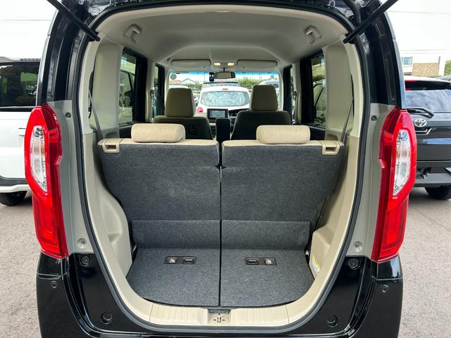 N-BOX G・Lホンダセンシング ナビ シートヒーター ETC 片側電動スライドドア バックカメラ アイドリングストップ 衝突被害軽減ブレーキ クルーズコントロール プッシュスタート スマートキー オートエアコン オートライト(15枚目)