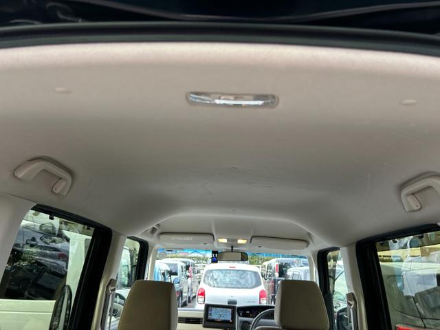 N-BOX G・Lホンダセンシング ナビ シートヒーター ETC 片側電動スライドドア バックカメラ アイドリングストップ 衝突被害軽減ブレーキ クルーズコントロール プッシュスタート スマートキー オートエアコン オートライト(17枚目)