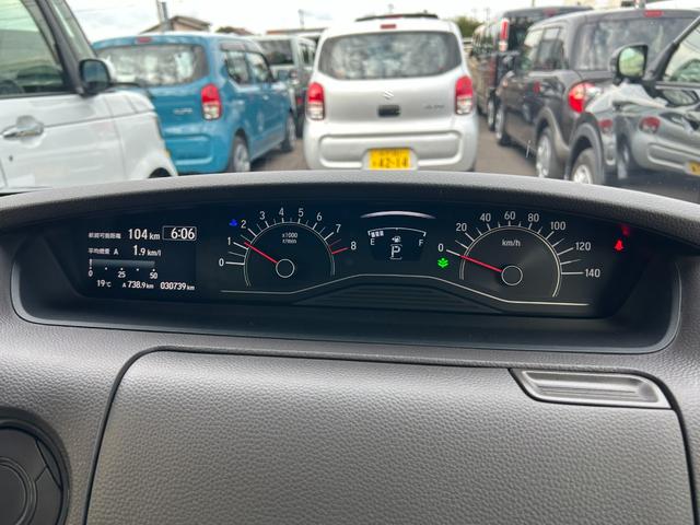 N-BOX G・Lホンダセンシング ナビ シートヒーター ETC 片側電動スライドドア バックカメラ アイドリングストップ 衝突被害軽減ブレーキ クルーズコントロール プッシュスタート スマートキー オートエアコン オートライト(31枚目)