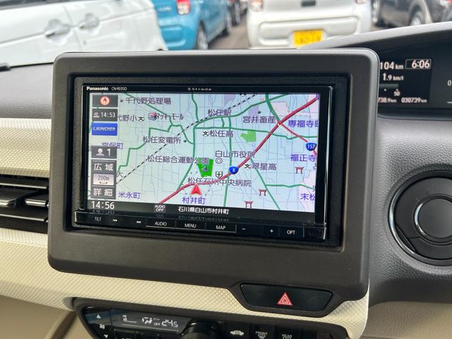 N-BOX G・Lホンダセンシング ナビ シートヒーター ETC 片側電動スライドドア バックカメラ アイドリングストップ 衝突被害軽減ブレーキ クルーズコントロール プッシュスタート スマートキー オートエアコン オートライト(32枚目)