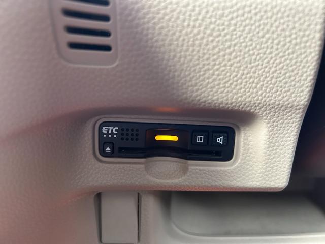 N-BOX G・Lホンダセンシング ナビ シートヒーター ETC 片側電動スライドドア バックカメラ アイドリングストップ 衝突被害軽減ブレーキ クルーズコントロール プッシュスタート スマートキー オートエアコン オートライト(39枚目)