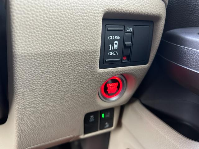 N-BOX G・Lホンダセンシング ナビ シートヒーター ETC 片側電動スライドドア バックカメラ アイドリングストップ 衝突被害軽減ブレーキ クルーズコントロール プッシュスタート スマートキー オートエアコン オートライト(44枚目)