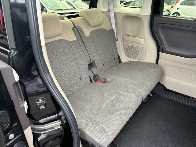 N-BOX G・Lホンダセンシング ナビ シートヒーター ETC 片側電動スライドドア バックカメラ アイドリングストップ 衝突被害軽減ブレーキ クルーズコントロール プッシュスタート スマートキー オートエアコン オートライト(50枚目)