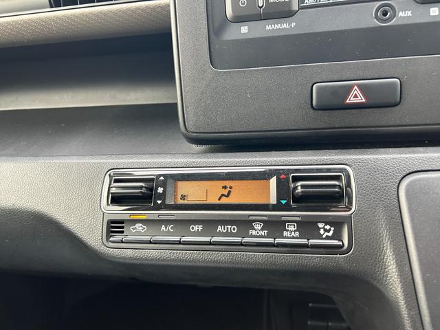 ワゴンR FX 衝突被害軽減ブレーキ クリアランスソナー 横滑り防止装置 レーンアシスト シートヒーター オートエアコン オートライト プッシュスタート スマートキー 電動格納ミラー パワーウィンドウ(33枚目)