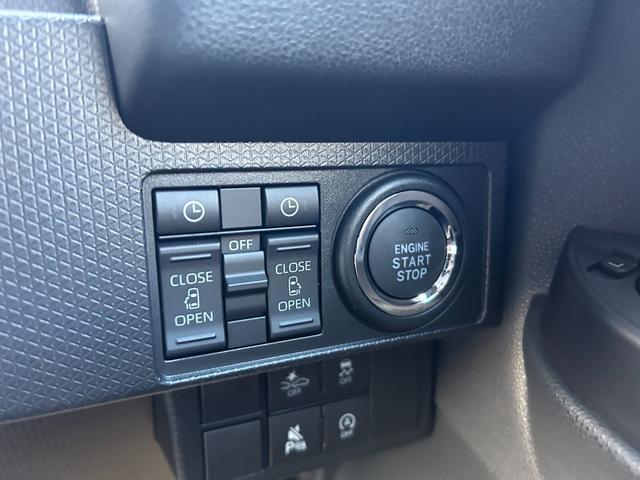 タント カスタムＸ　届出済未使用車　アルミホイール　シートヒーター　両側電動スライドドア　衝突被害軽減ブレーキ　アイドリングストップ　横滑り防止装置　クリアランスソナー　盗難防止システム　オートエアコン　プッシュスタート（41枚目）