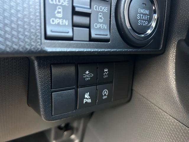 タント カスタムＸ　届出済未使用車　アルミホイール　シートヒーター　両側電動スライドドア　衝突被害軽減ブレーキ　アイドリングストップ　横滑り防止装置　クリアランスソナー　盗難防止システム　オートエアコン　プッシュスタート（42枚目）