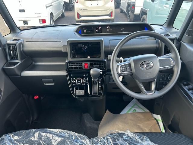 タント カスタムＸ　届出済未使用車　アルミホイール　シートヒーター　両側電動スライドドア　衝突被害軽減ブレーキ　アイドリングストップ　横滑り防止装置　クリアランスソナー　盗難防止システム　オートエアコン　プッシュスタート（49枚目）
