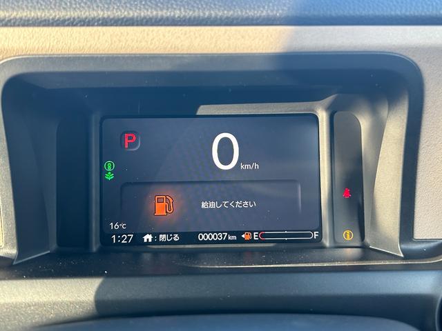 N-BOXジョイ 届出済未使用車 両側電動スライドドア シートヒーター 衝突被害軽減ブレーキ アイドリングストップ 横滑り防止装置 クルーズコントロール プッシュスタート スマートキー オートエアコン オートライト(28枚目)