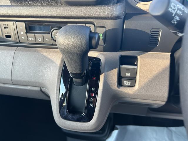 N-BOXジョイ 届出済未使用車 両側電動スライドドア シートヒーター 衝突被害軽減ブレーキ アイドリングストップ 横滑り防止装置 クルーズコントロール プッシュスタート スマートキー オートエアコン オートライト(32枚目)