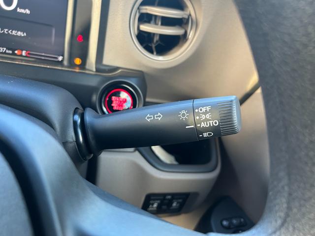 N-BOXジョイ 届出済未使用車 両側電動スライドドア シートヒーター 衝突被害軽減ブレーキ アイドリングストップ 横滑り防止装置 クルーズコントロール プッシュスタート スマートキー オートエアコン オートライト(35枚目)