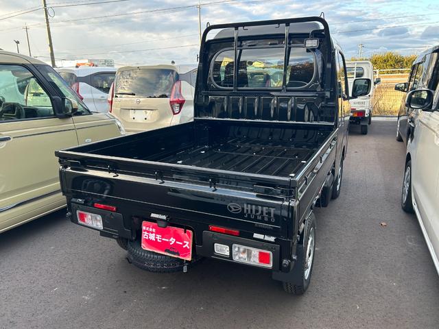 ハイゼットトラック ジャンボエクストラ　４ＷＤ　届出済未使用車　衝突被害軽減ブレーキ　アイドリングストップ　横滑り防止装置　クリアランスソナー　エアコン　オートライト　プッシュスタート　スマートキー　電動格納ミラー　パワーウィンドウ（10枚目）