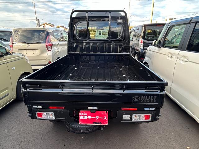 ハイゼットトラック ジャンボエクストラ　４ＷＤ　届出済未使用車　衝突被害軽減ブレーキ　アイドリングストップ　横滑り防止装置　クリアランスソナー　エアコン　オートライト　プッシュスタート　スマートキー　電動格納ミラー　パワーウィンドウ（11枚目）
