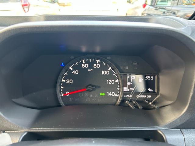 ハイゼットトラック ジャンボエクストラ　４ＷＤ　届出済未使用車　衝突被害軽減ブレーキ　アイドリングストップ　横滑り防止装置　クリアランスソナー　エアコン　オートライト　プッシュスタート　スマートキー　電動格納ミラー　パワーウィンドウ（26枚目）