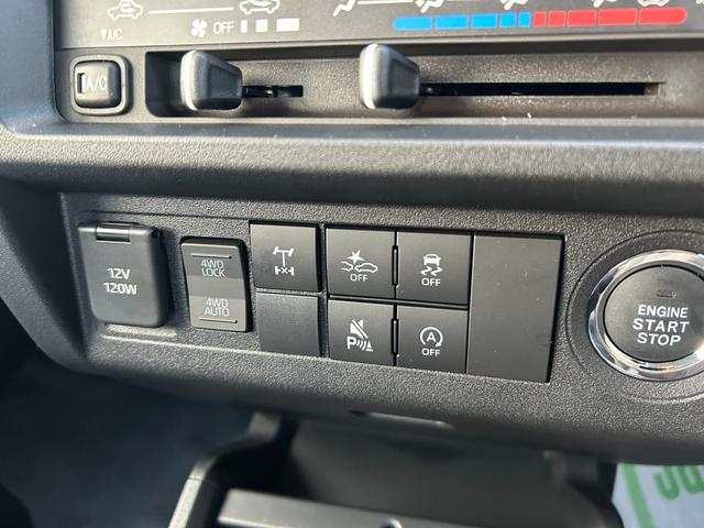 ハイゼットトラック ジャンボエクストラ　４ＷＤ　届出済未使用車　衝突被害軽減ブレーキ　アイドリングストップ　横滑り防止装置　クリアランスソナー　エアコン　オートライト　プッシュスタート　スマートキー　電動格納ミラー　パワーウィンドウ（29枚目）