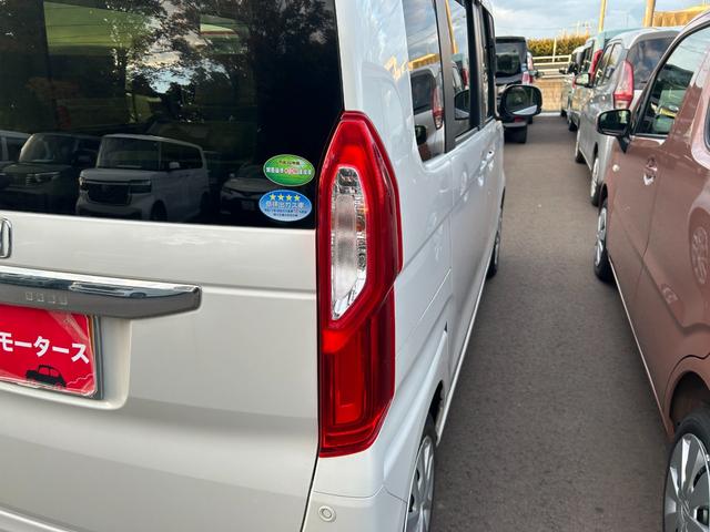 N-BOX G・Lホンダセンシング ナビ バックカメラ アイドリングストップ クルーズコントロール 片側電動スライドドア プッシュスタート スマートキー オートエアコン オートライト 電動格納ミラー パワーウィンドウ(13枚目)