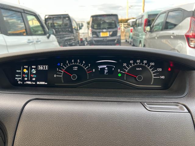 N-BOX G・Lホンダセンシング ナビ バックカメラ アイドリングストップ クルーズコントロール 片側電動スライドドア プッシュスタート スマートキー オートエアコン オートライト 電動格納ミラー パワーウィンドウ(30枚目)