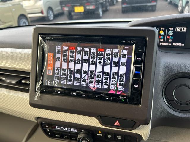N-BOX G・Lホンダセンシング ナビ バックカメラ アイドリングストップ クルーズコントロール 片側電動スライドドア プッシュスタート スマートキー オートエアコン オートライト 電動格納ミラー パワーウィンドウ(33枚目)
